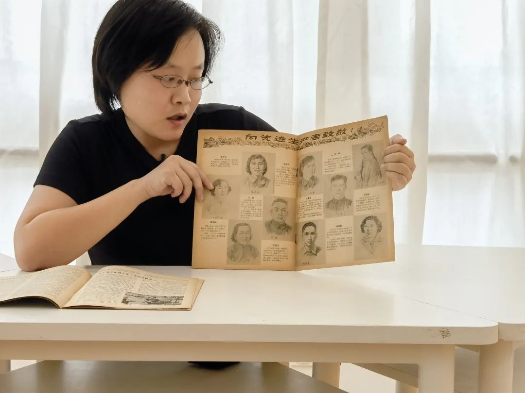 城市研究中心2021年学术活动汇总