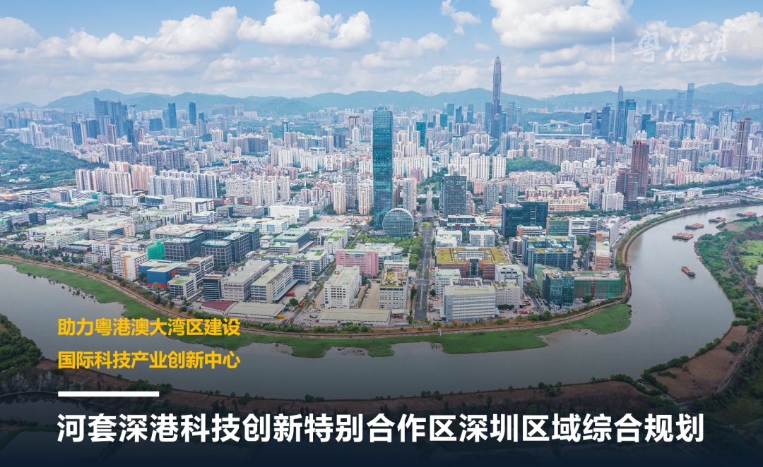 规划服务中国:共创高质量城市未来 规划服务中国:共创高质量城市未来