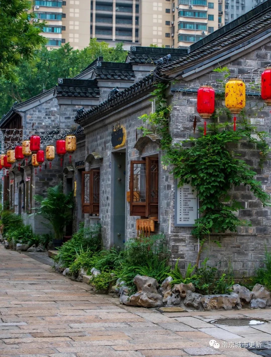 汪科：城市更新和建筑改造的政策考量