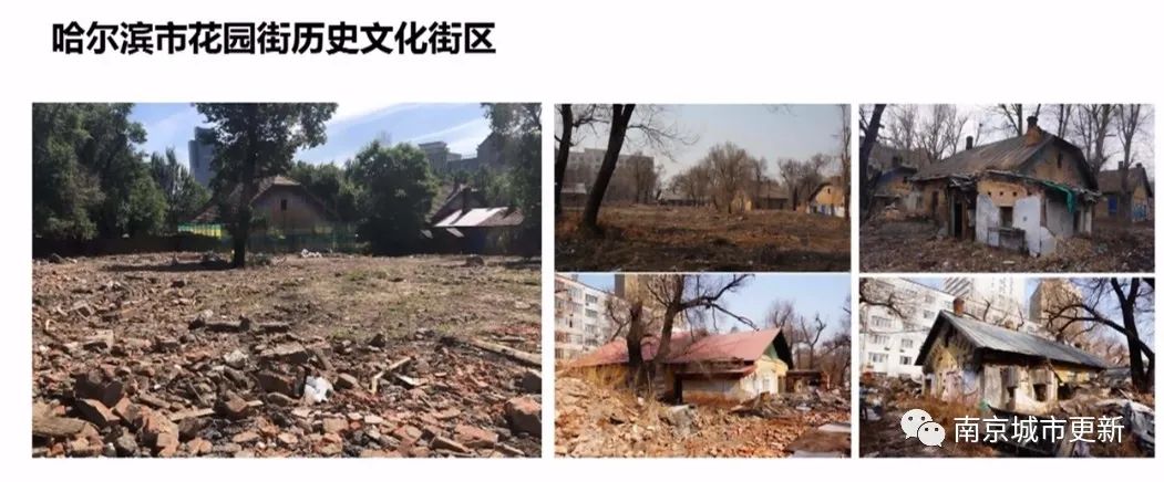 汪科：城市更新和建筑改造的政策考量