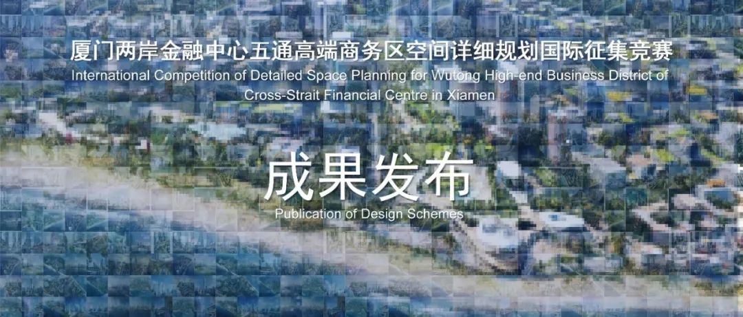 大厦之门|创造高品质城市空间,擘画国际海岸新蓝图 大厦之门|创造高品质城市空间,擘画国际海岸新蓝图