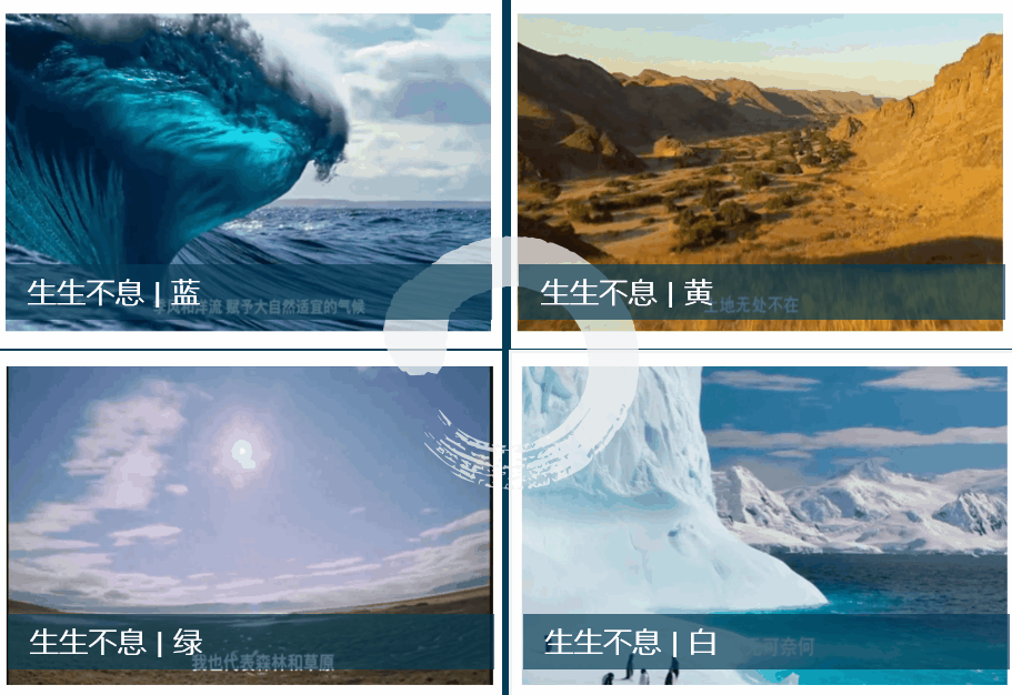 这篇推送，我们耗时整两年！