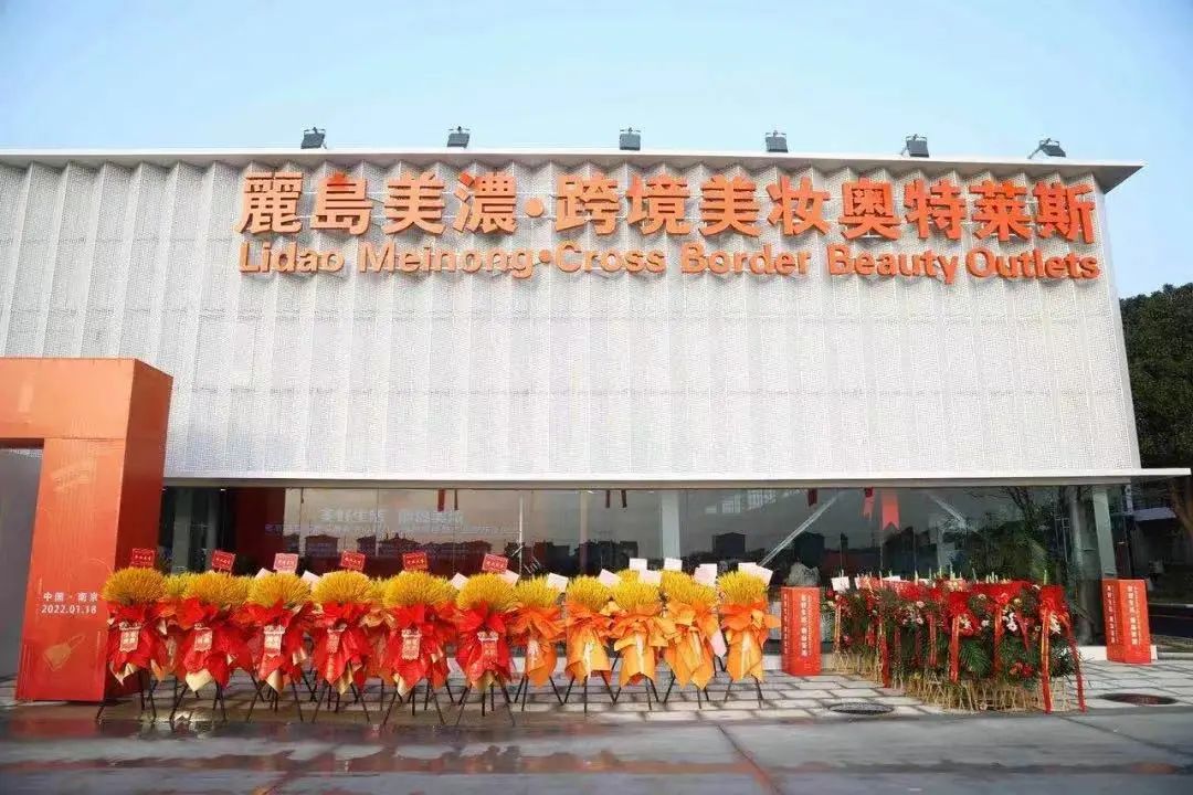以规划资源领域改革创新助力提升城市发展“软环境”