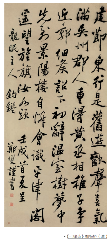 首发|浅白风趣、美到惊艳的中国艺术史,一口气刷完,太好看了! 首发|浅白风趣、美到惊艳的中国艺术史,一口气刷完,太好看了!