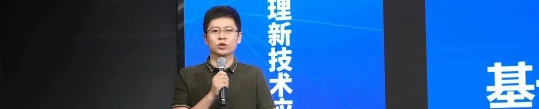 一起向未来：北京冬奥会背后的规划力量