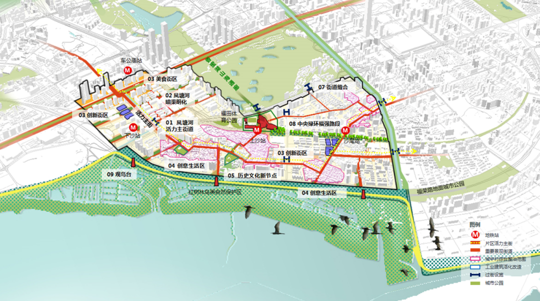 深圳市第19届优秀城市规划设计奖(2021年度)——深规院一等奖项目 深圳市第19届优秀城市规划设计奖(2021年度)——深规院一等奖项目