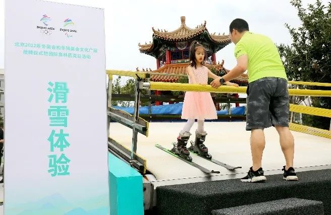 规划解读丨冬奥社区——奥运精神与公众共治共享融合的高质量发展社区 规划解读丨冬奥社区——奥运精神与公众共治共享融合的高质量发展社区