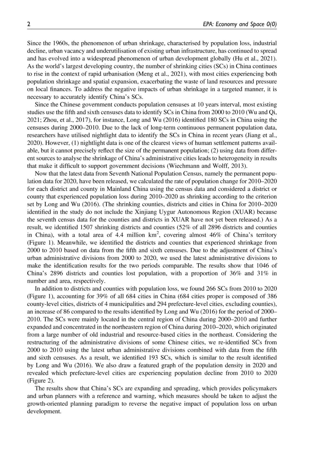 论文推荐 | 基于2010-2020年人口普查数据的中国收缩城市识别分析