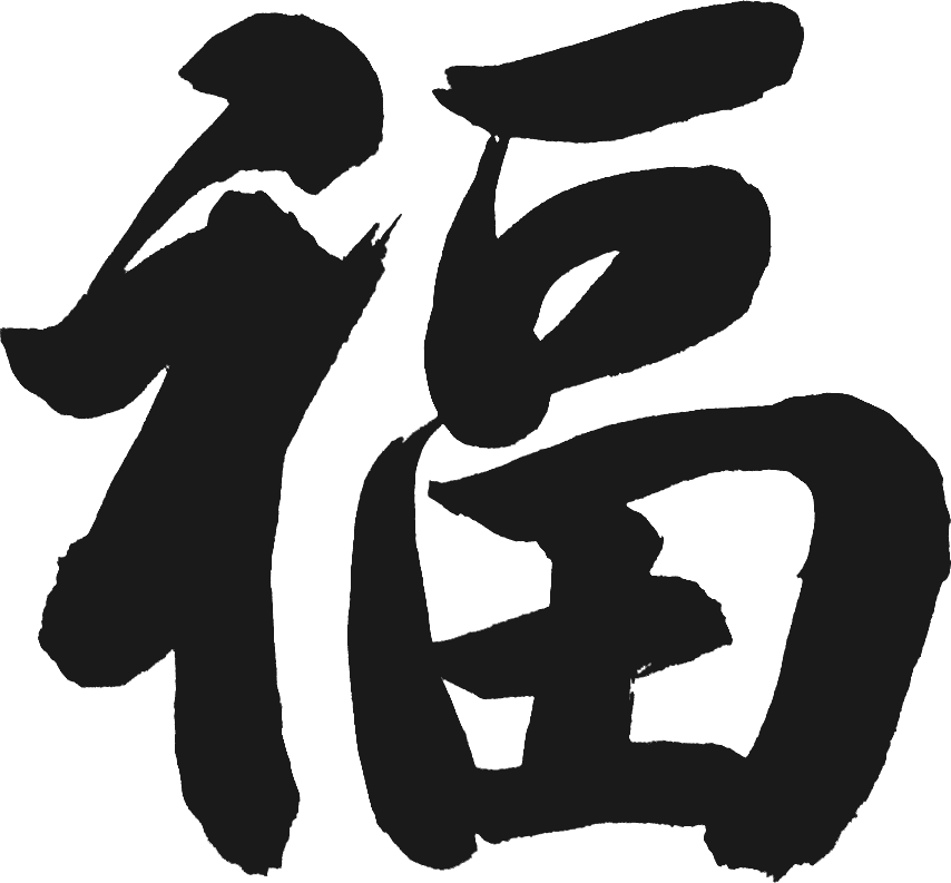 城市研究中心2021年学术活动汇总