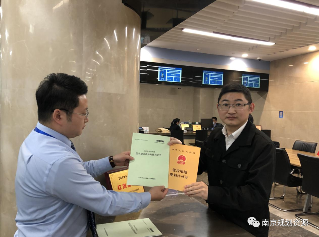 以规划资源领域改革创新助力提升城市发展“软环境”
