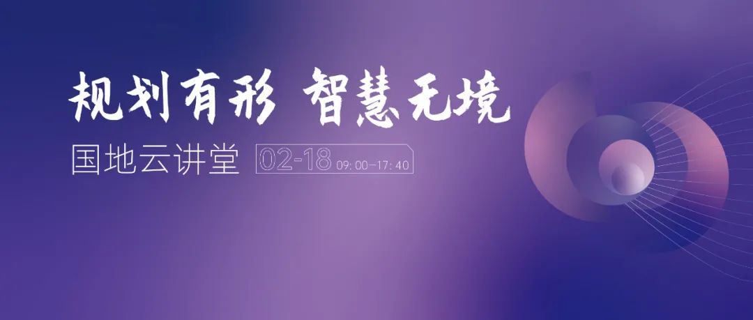 打造生态宜居美丽乡村 “四小园”休憩空间建设实践探究 打造生态宜居美丽乡村 “四小园”休憩空间建设实践探究