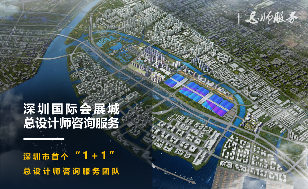 规划服务中国:共创高质量城市未来 规划服务中国:共创高质量城市未来