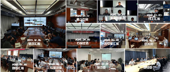 冬奥之窗•邻里之家•共建之园——冬奥社区综合文化中心更新改造 冬奥之窗•邻里之家•共建之园——冬奥社区综合文化中心更新改造