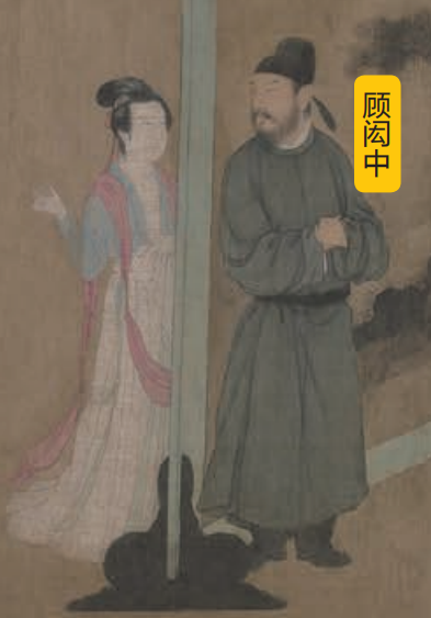 首发|浅白风趣、美到惊艳的中国艺术史,一口气刷完,太好看了! 首发|浅白风趣、美到惊艳的中国艺术史,一口气刷完,太好看了!