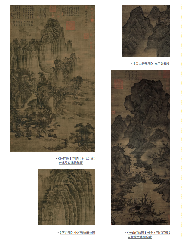 首发|浅白风趣、美到惊艳的中国艺术史,一口气刷完,太好看了! 首发|浅白风趣、美到惊艳的中国艺术史,一口气刷完,太好看了!