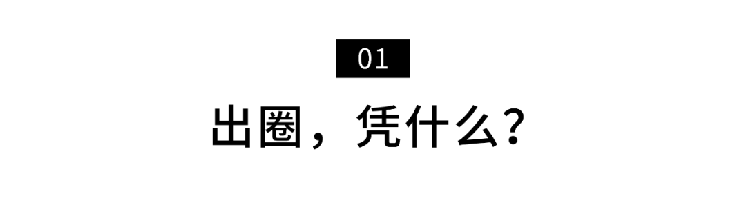 我去了趟宇宙第一灯会,大受震撼 我去了趟宇宙第一灯会,大受震撼