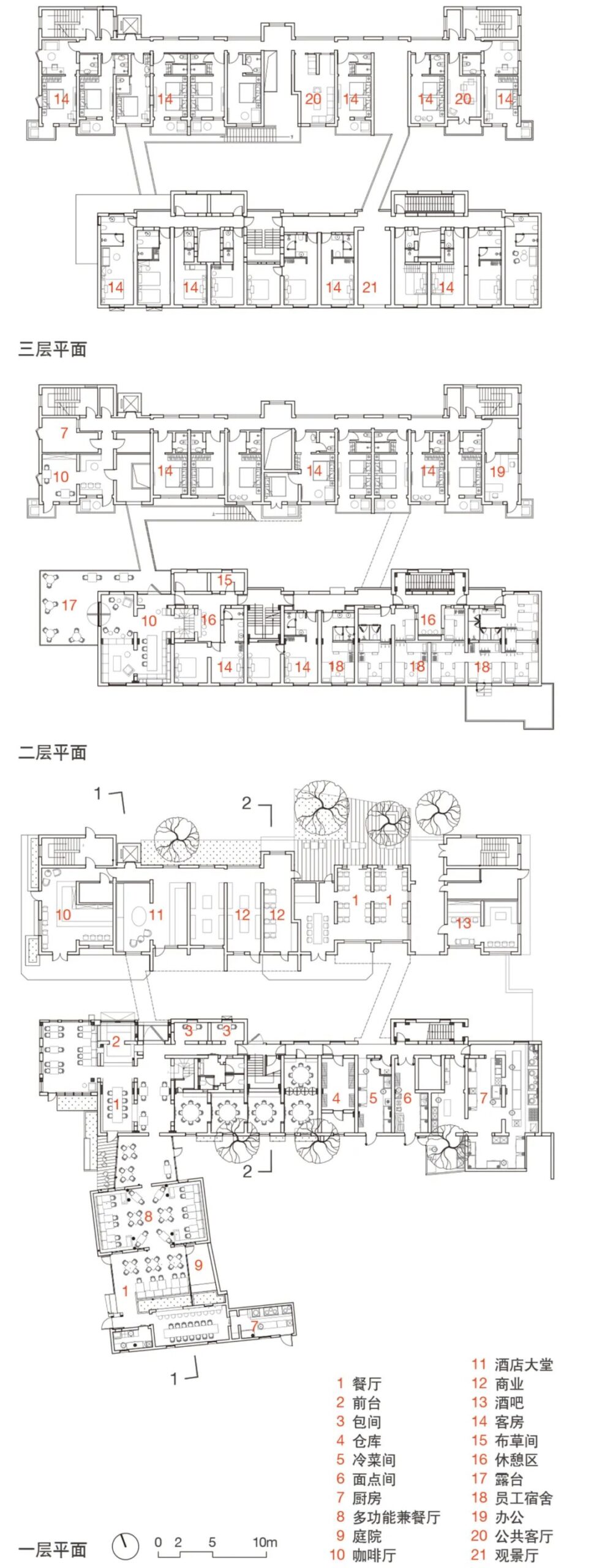 显隐互鉴,包容共进——南京小西湖街区保护与再生实践 显隐互鉴,包容共进——南京小西湖街区保护与再生实践