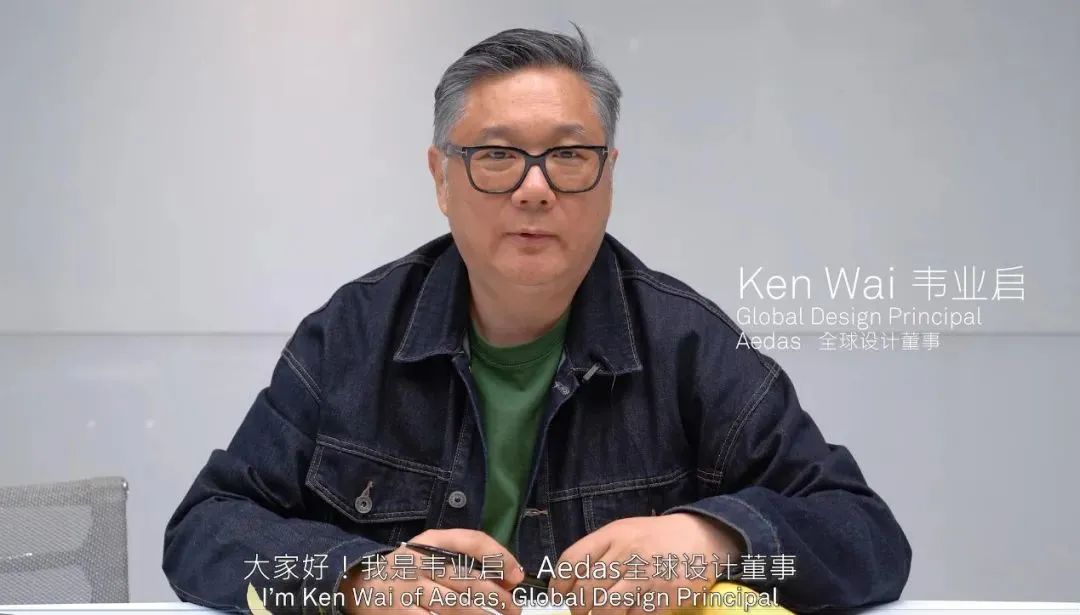 昆山南站区域城市设计国际咨询方案评审会圆满完成