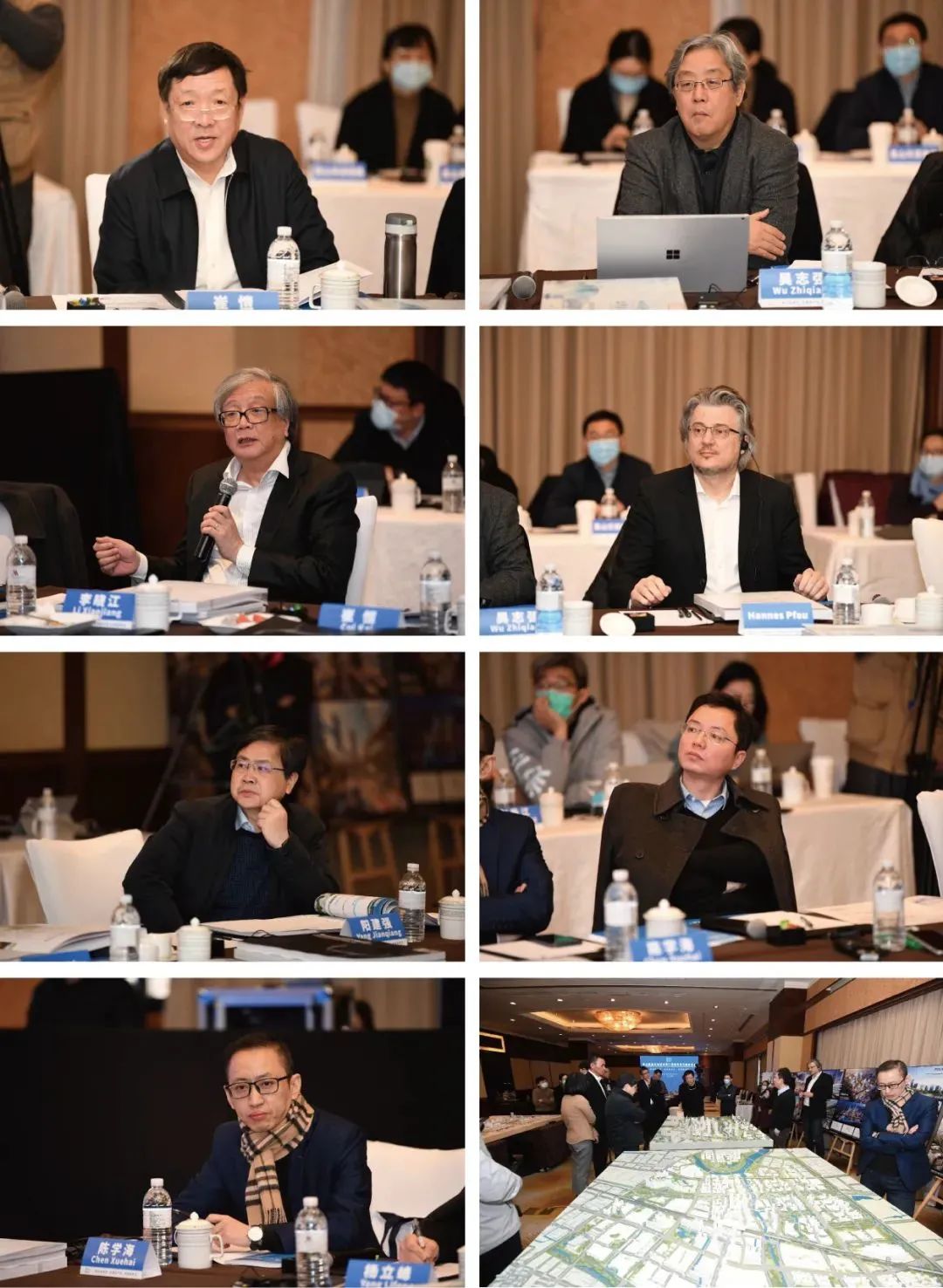昆山南站区域城市设计国际咨询方案评审会圆满完成
