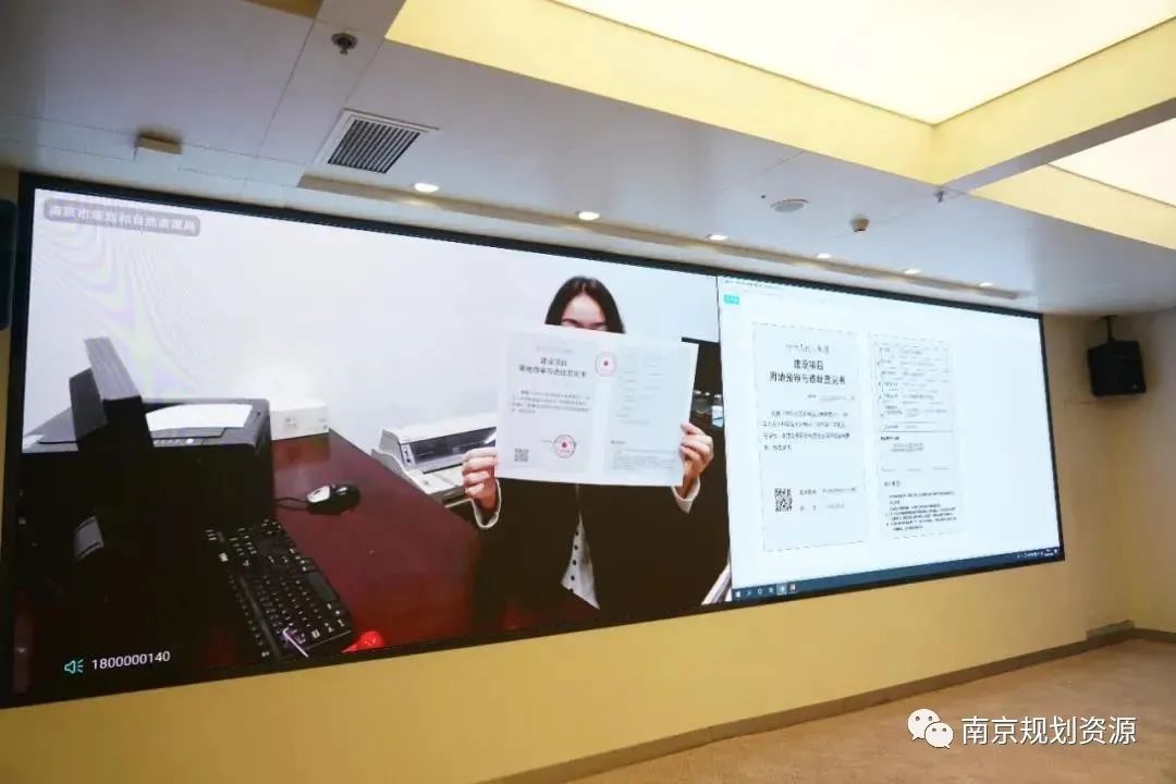 以规划资源领域改革创新助力提升城市发展“软环境”