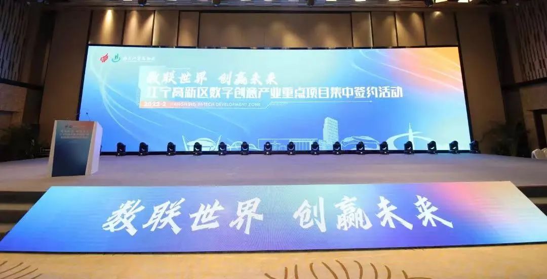 以规划资源领域改革创新助力提升城市发展“软环境”