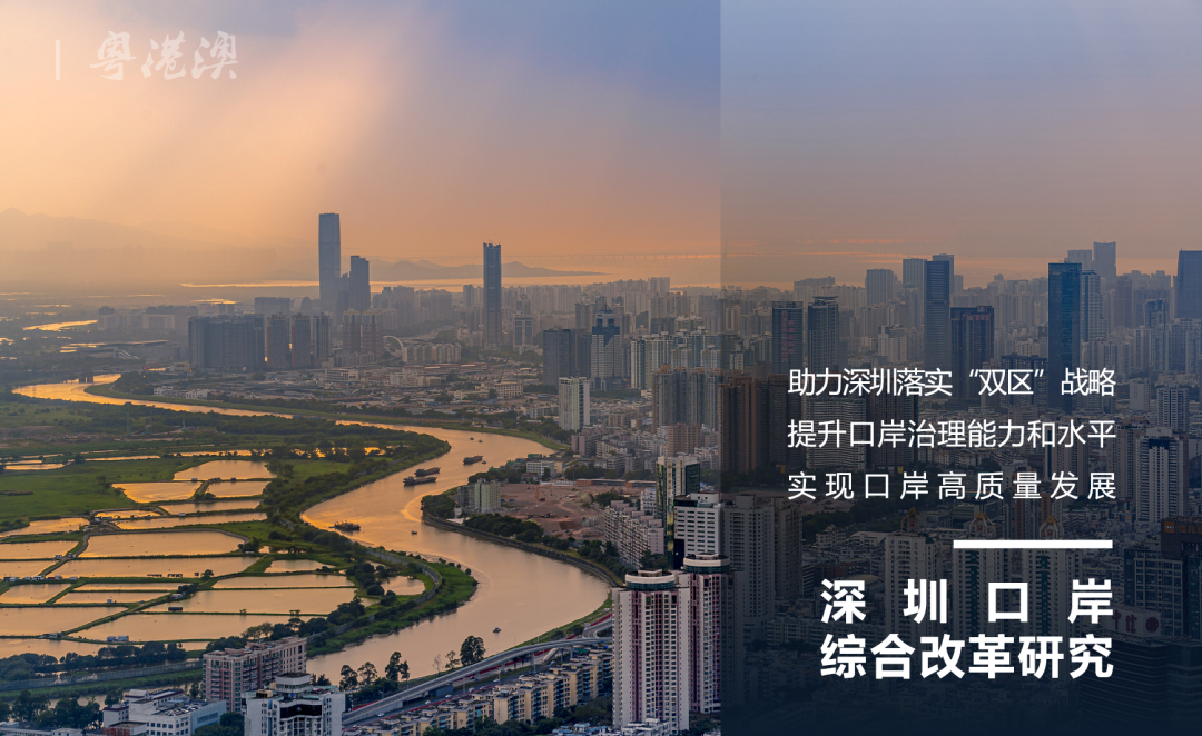 规划服务中国：共创高质量城市未来