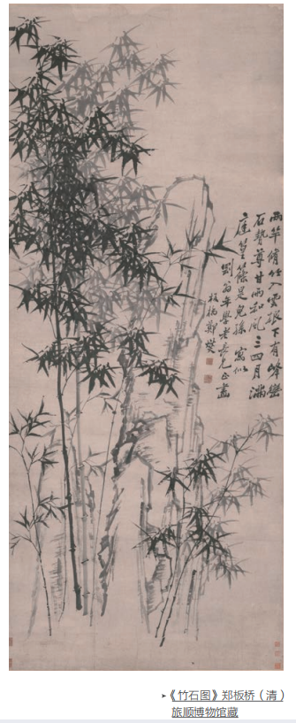 首发|浅白风趣、美到惊艳的中国艺术史,一口气刷完,太好看了! 首发|浅白风趣、美到惊艳的中国艺术史,一口气刷完,太好看了!