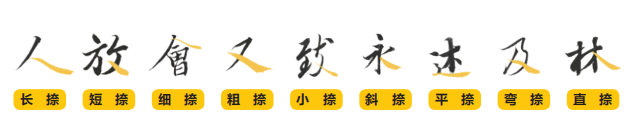 首发|浅白风趣、美到惊艳的中国艺术史,一口气刷完,太好看了! 首发|浅白风趣、美到惊艳的中国艺术史,一口气刷完,太好看了!
