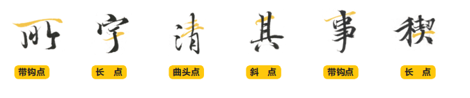 首发｜浅白风趣、美到惊艳的中国艺术史，一口气刷完，太好看了！