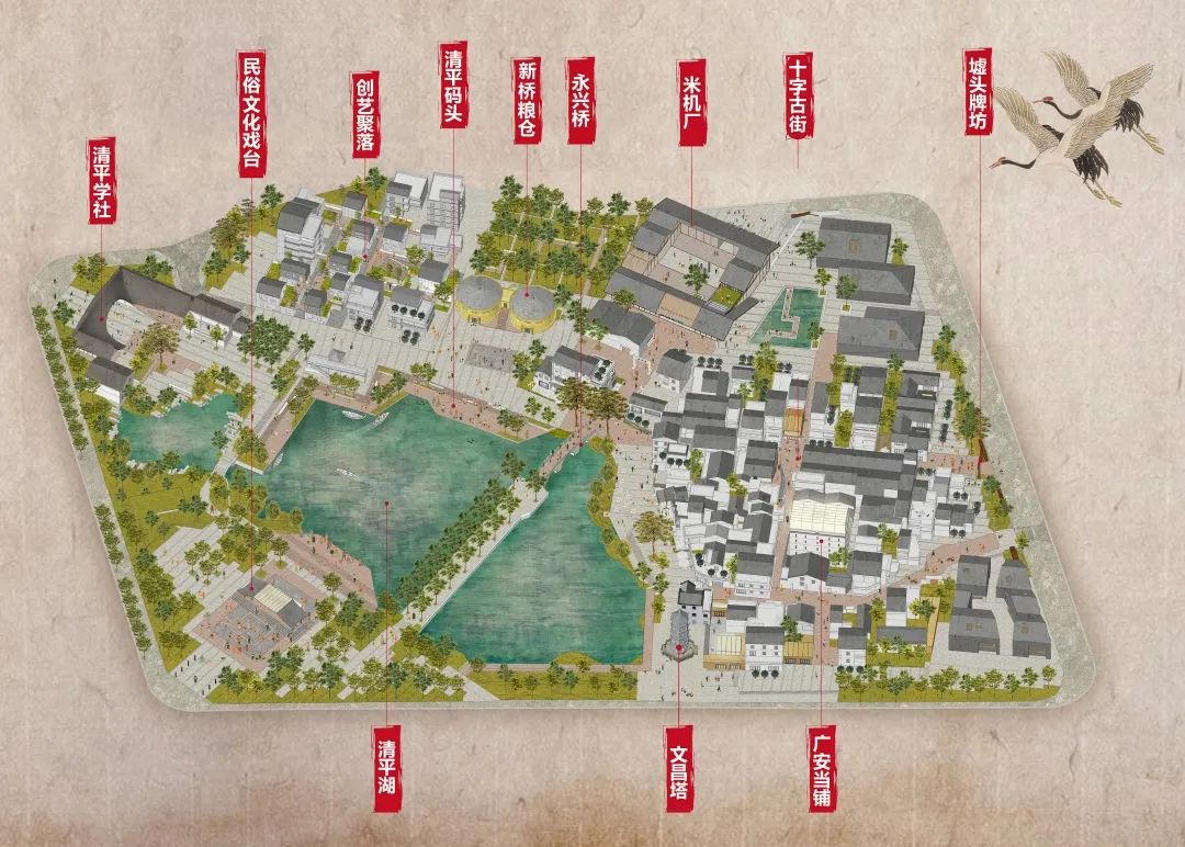 深圳市第19届优秀城市规划设计奖(2021年度)—深规院二等奖项目 深圳市第19届优秀城市规划设计奖(2021年度)—深规院二等奖项目