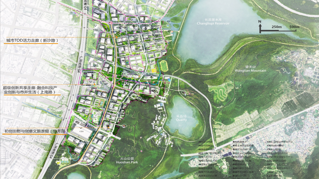 深圳市第19届优秀城市规划设计奖(2021年度)——深规院一等奖项目 深圳市第19届优秀城市规划设计奖(2021年度)——深规院一等奖项目