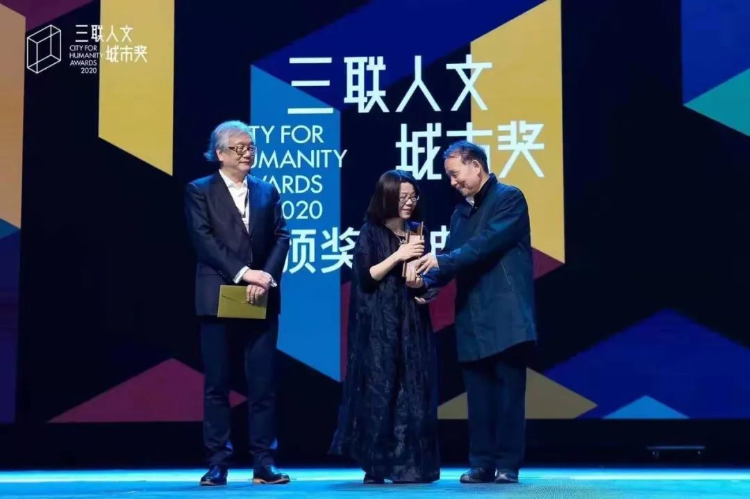不变的人文关怀——常德老西门棚户区城市更新项目 不变的人文关怀——常德老西门棚户区城市更新项目