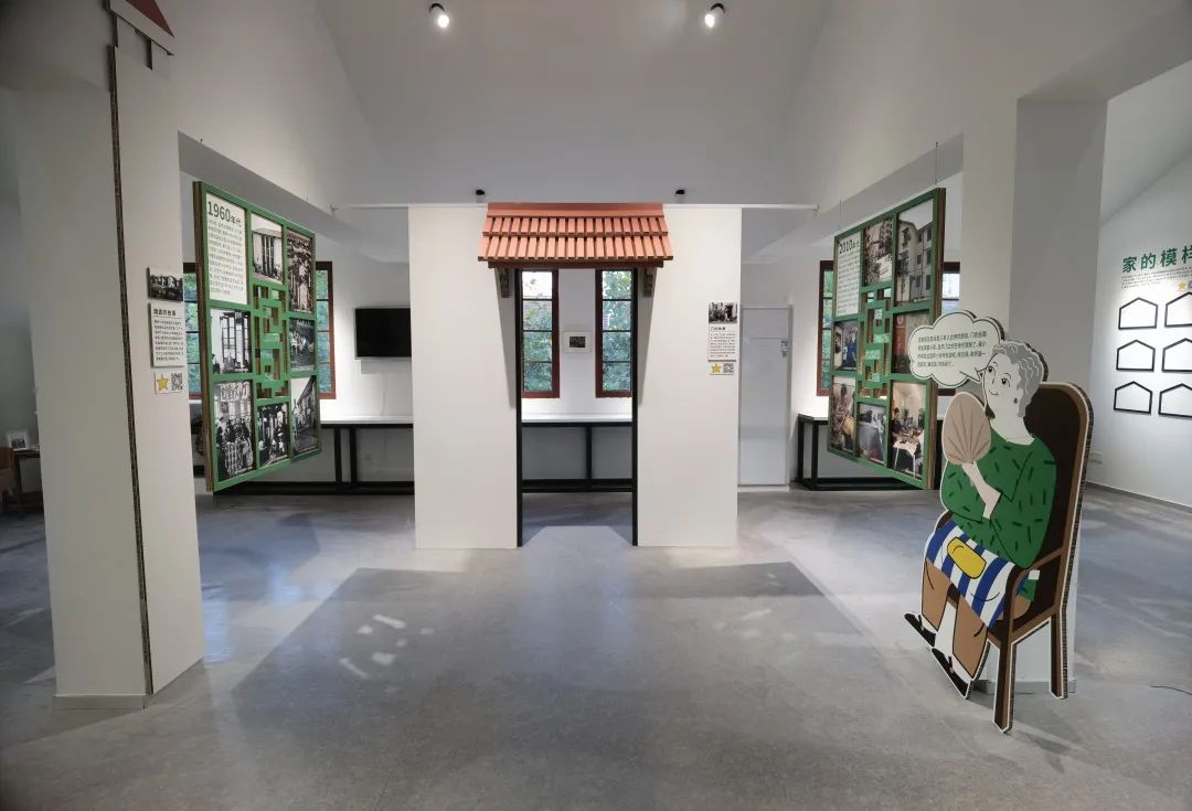 城市研究中心2021年学术活动汇总 城市研究中心2021年学术活动汇总