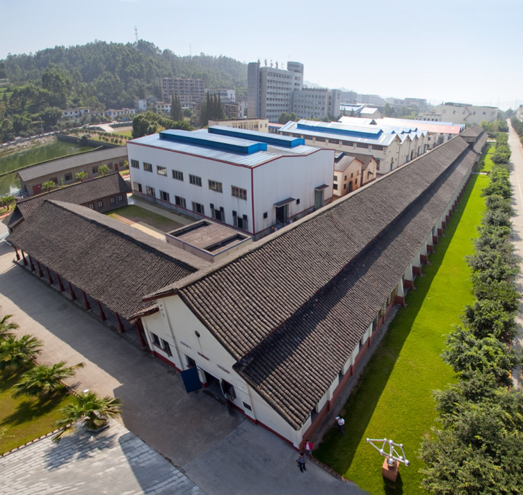 【第四批国家工业遗产】航空发动机高空模拟试验基地旧址&乐山永利川厂旧址 【第四批国家工业遗产】航空发动机高空模拟试验基地旧址&乐山永利川厂旧址
