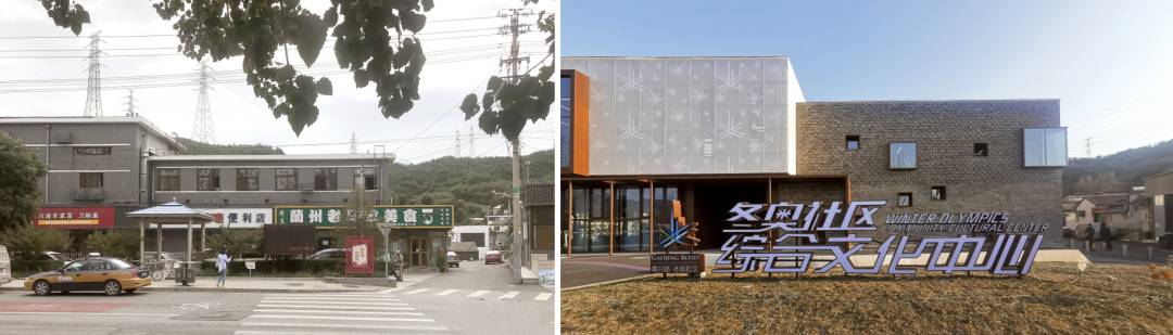 冬奥之窗•邻里之家•共建之园——冬奥社区综合文化中心更新改造 冬奥之窗•邻里之家•共建之园——冬奥社区综合文化中心更新改造