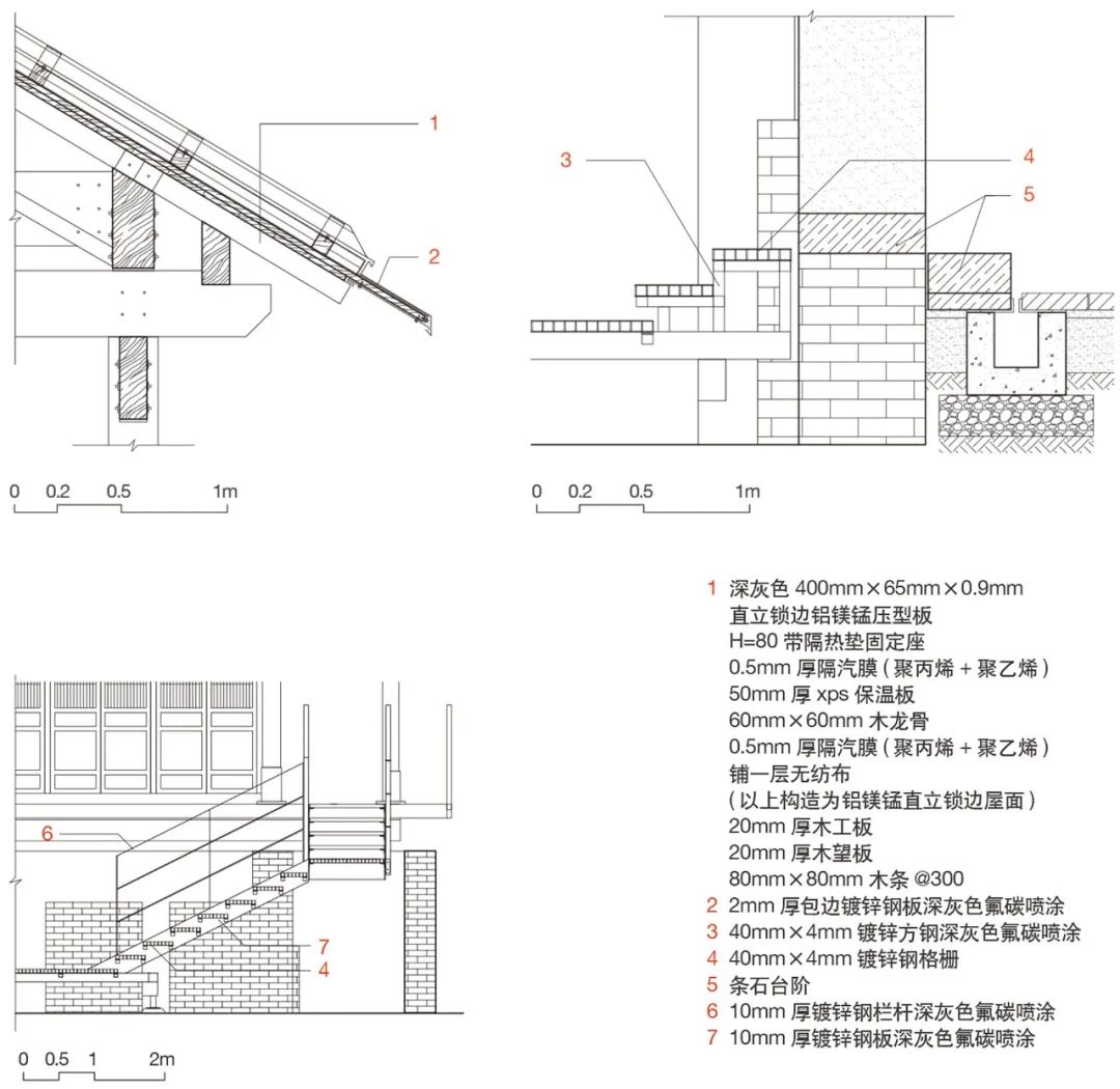 显隐互鉴，包容共进——南京小西湖街区保护与再生实践