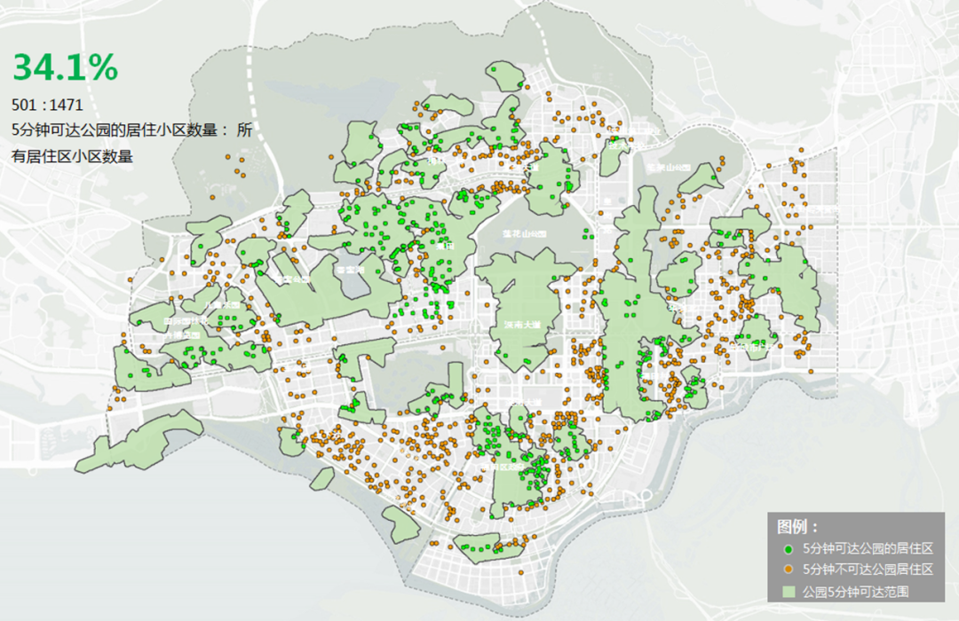 深圳市第19届优秀城市规划设计奖(2021年度)——深规院一等奖项目 深圳市第19届优秀城市规划设计奖(2021年度)——深规院一等奖项目