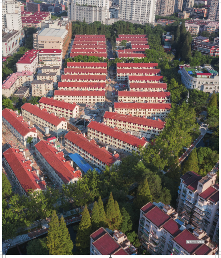 15分钟社区生活圈︱​上海市普陀区曹杨新村街道规划案例
