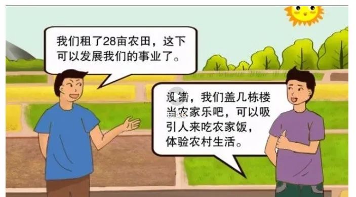 这篇推送,我们耗时整两年! 这篇推送,我们耗时整两年!