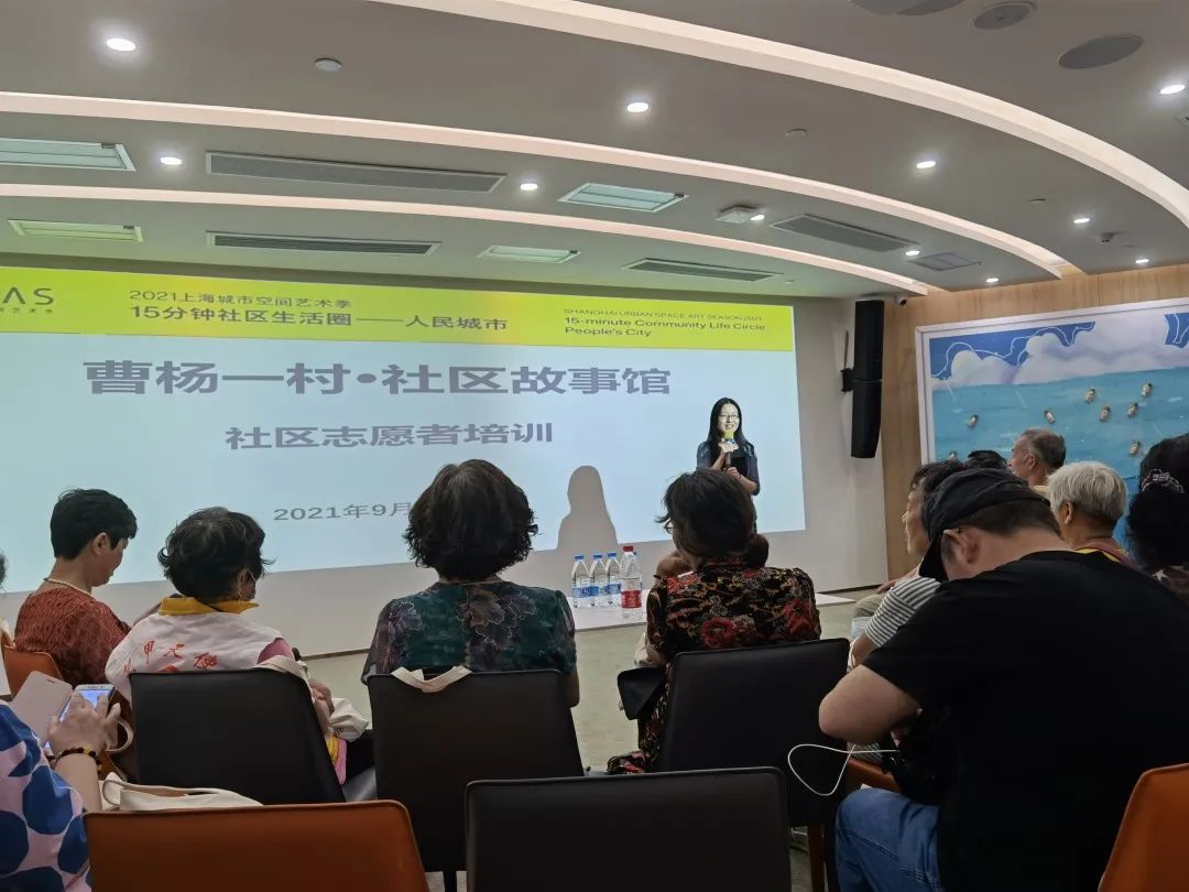 城市研究中心2021年学术活动汇总 城市研究中心2021年学术活动汇总