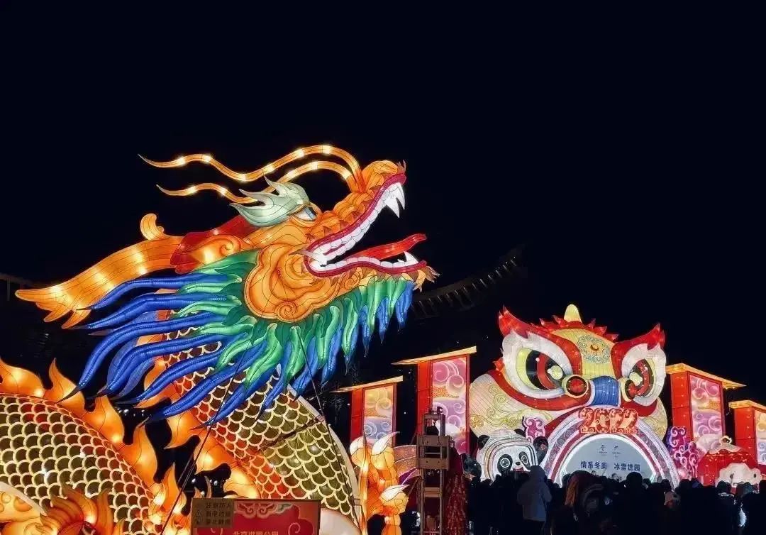上元之夜灯如昼——元宵节也是古代的情人节? 上元之夜灯如昼——元宵节也是古代的情人节?