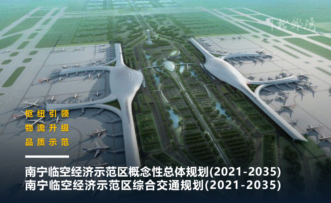 规划服务中国：共创高质量城市未来