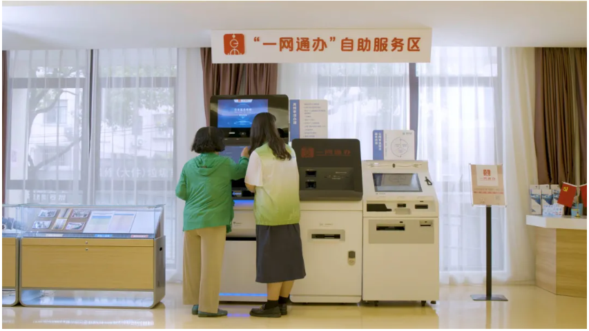 打造15分钟社区生活圈，请看上海的做法