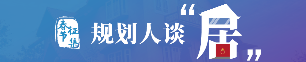 住建部印发中国人居环境奖申报与评选管理办法 住建部印发中国人居环境奖申报与评选管理办法