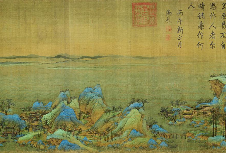 京城美景中的“双份”惊喜,了解一下? 京城美景中的“双份”惊喜,了解一下?