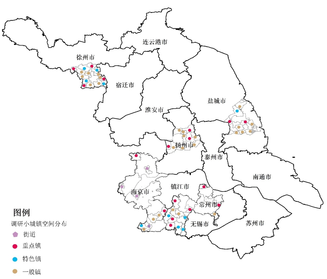 江苏省小城镇发展如何？2021江苏小城镇调查报告发布