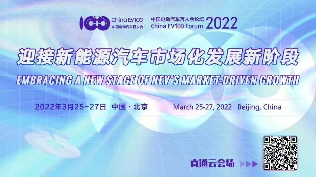 【热点】王凯:智慧城市基础设施与智能网联汽车协同发展试点建设的思考 【热点】王凯:智慧城市基础设施与智能网联汽车协同发展试点建设的思考