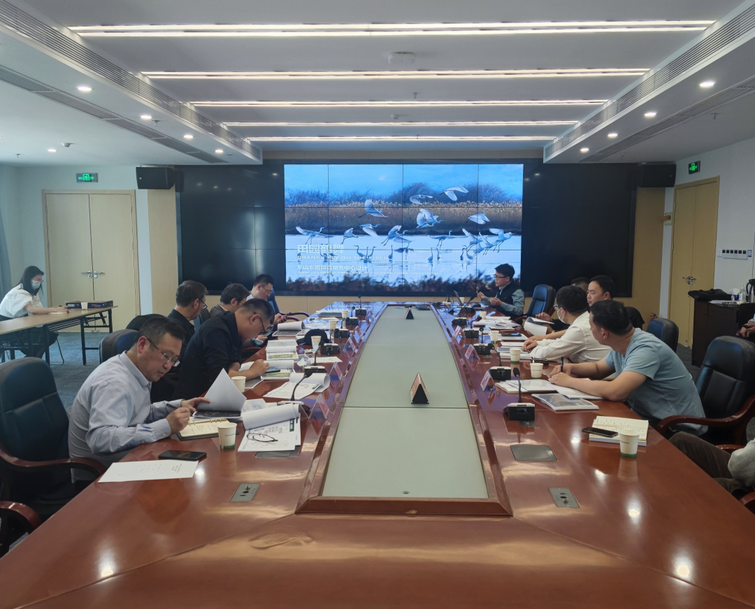 优中选优,三强出炉!武汉首宗“点状用地”规划方案暨东西湖区东山农旅综合服务中心规划设计方案征集终审会圆满结束 优中选优,三强出炉!武汉首宗“点状用地”规划方案暨东西湖区东山农旅综合服务中心规划设计方案征集终审会圆满结束
