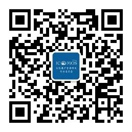 推荐 | 遗产年度观察:危机与生机并存的2021年(二) 推荐 | 遗产年度观察:危机与生机并存的2021年(二)