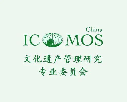 推荐 | 遗产年度观察：危机与生机并存的2021年（二）